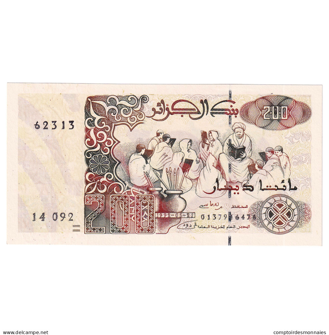 Billet, Algérie, 200 Dinars, KM:138, NEUF - Algeria