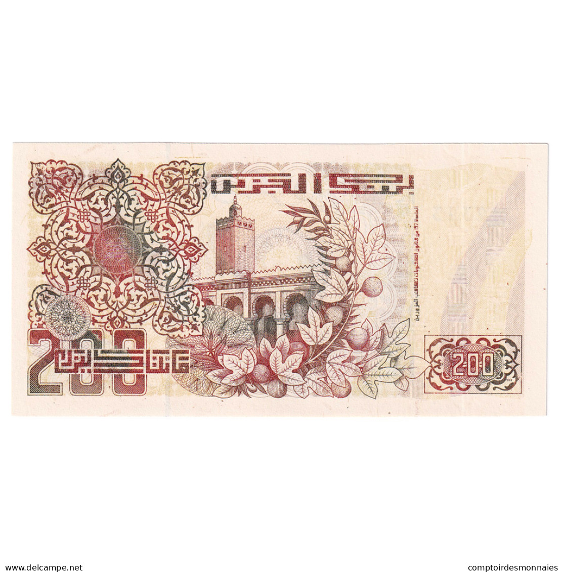 Billet, Algérie, 200 Dinars, KM:138, NEUF - Algérie