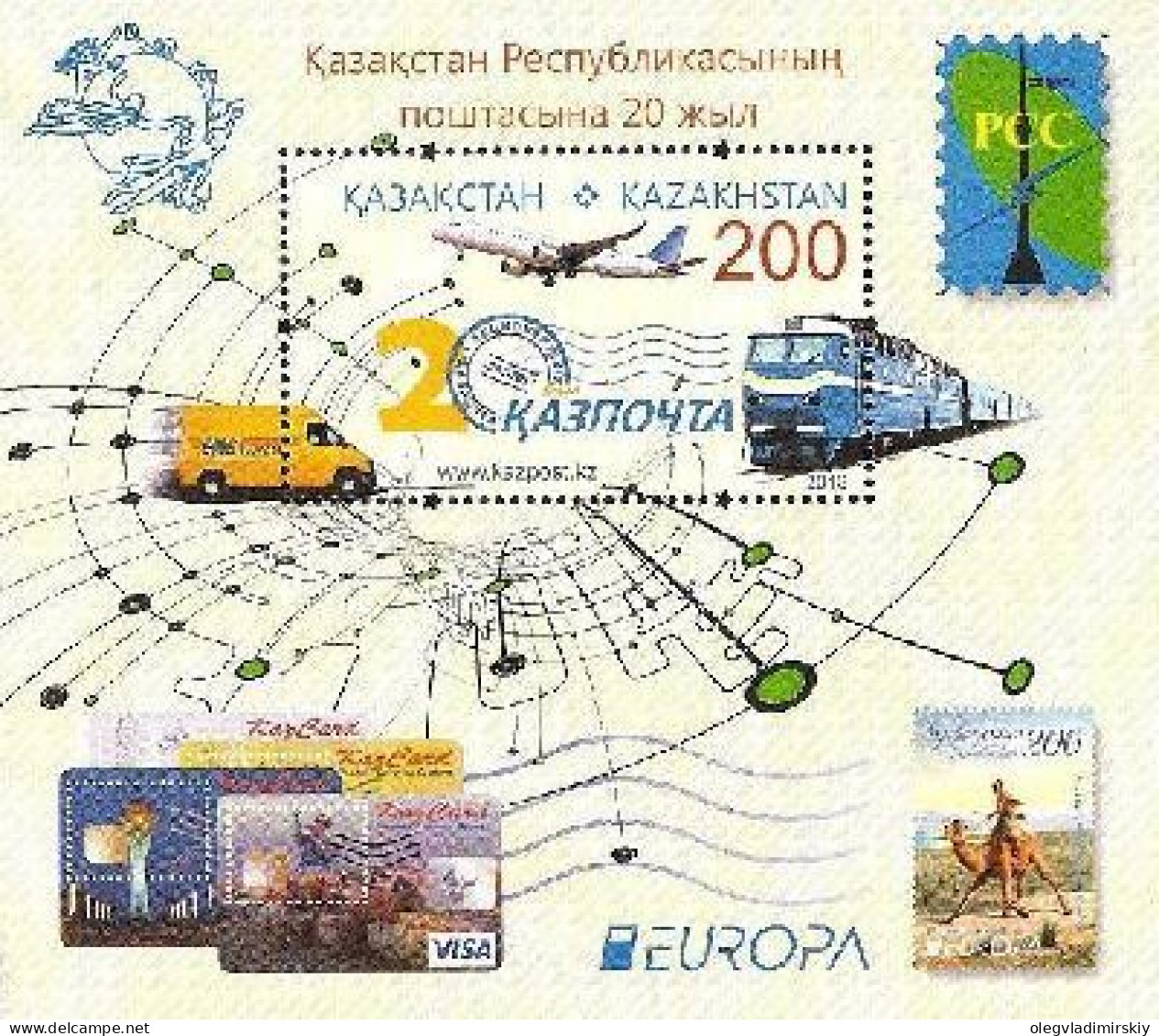 Kazakhstan 2013 Europa 20 Years Of Kazakhstan Post Block Mint - 2013