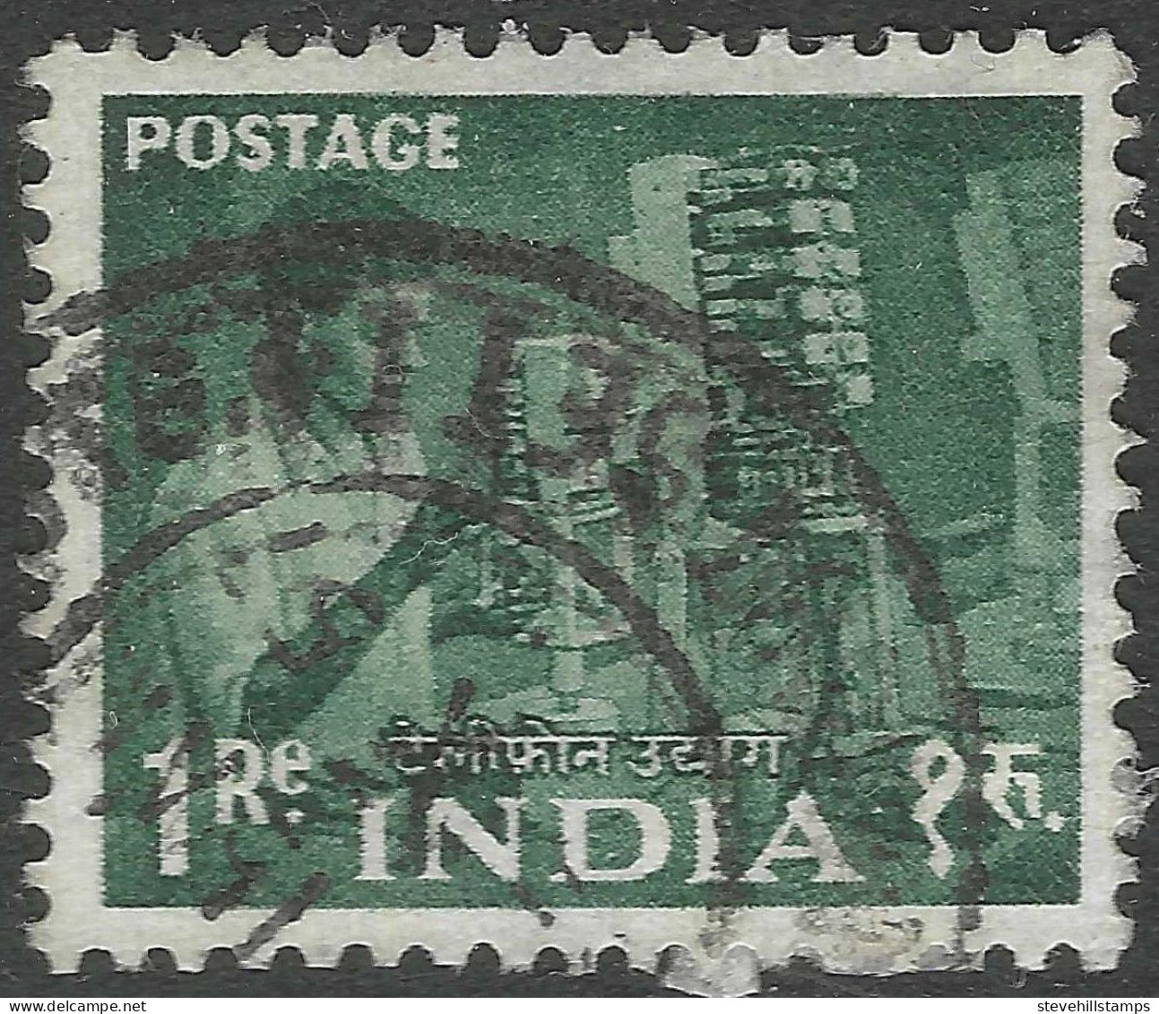 India. 1955 Five Year Plan. 1r Used. Mult Star W/M. SG 366 - Used Stamps