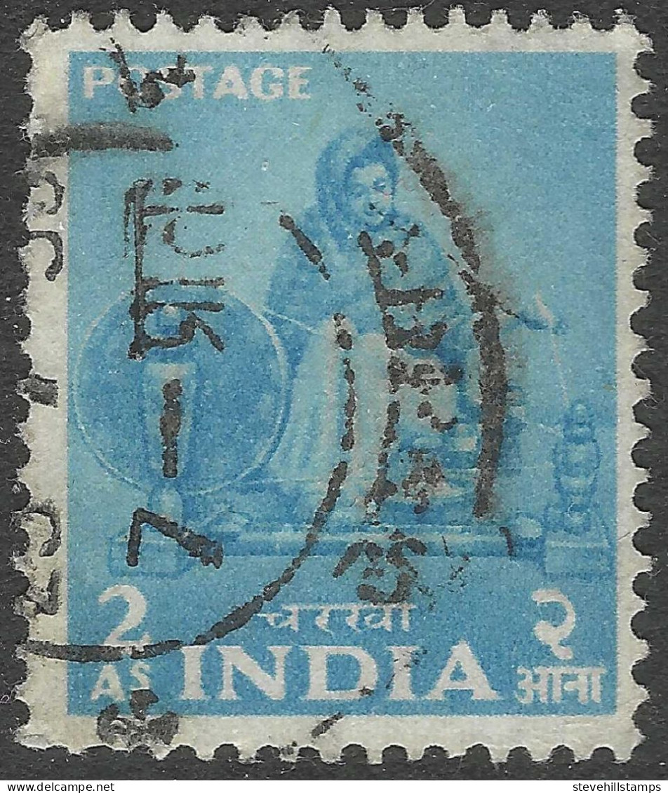 India. 1955 Five Year Plan. 2a Used. SG 358 - Gebraucht