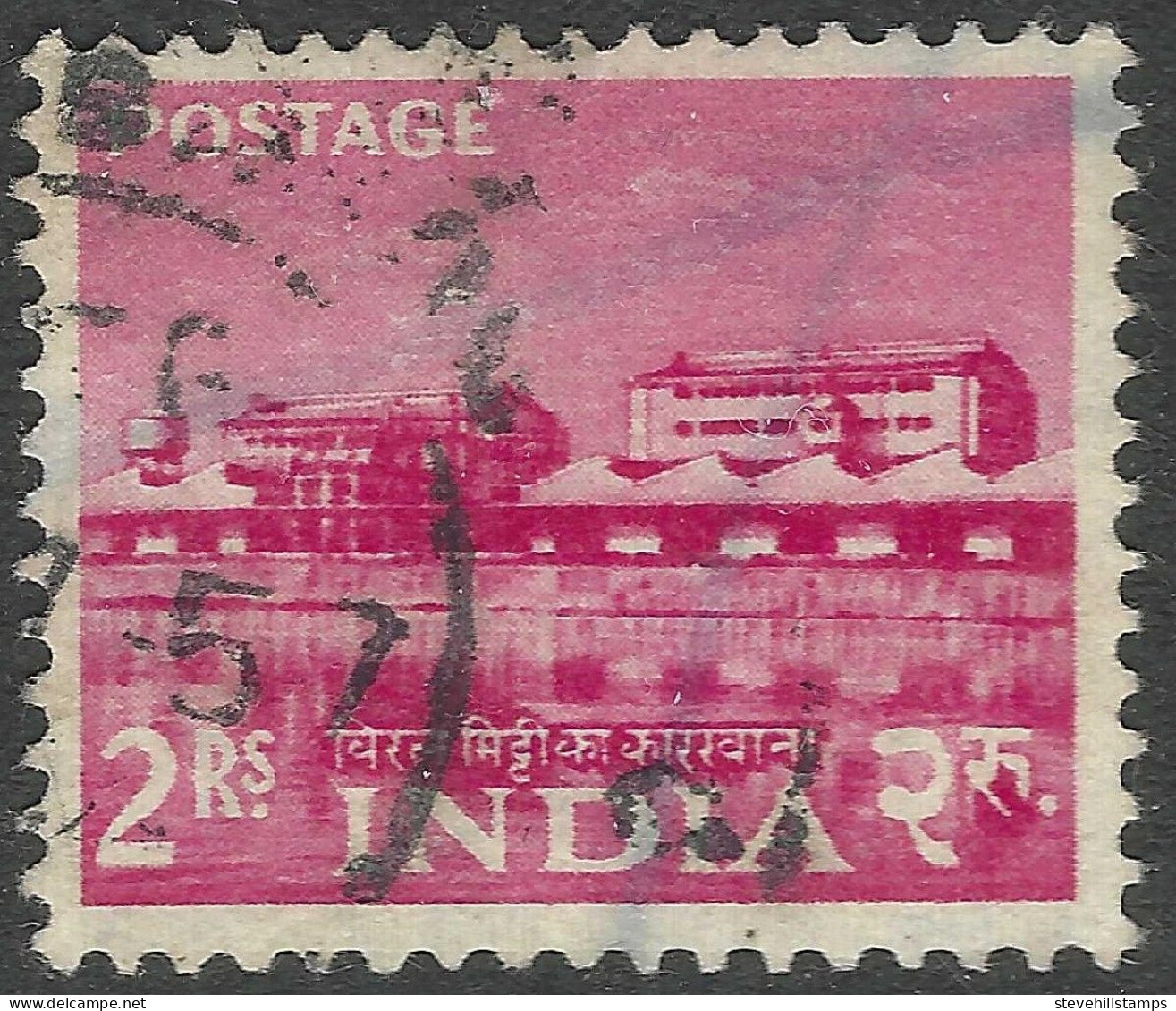 India. 1955 Five Year Plan. 2r Used. Mult Star W/M. SG 369 - Used Stamps