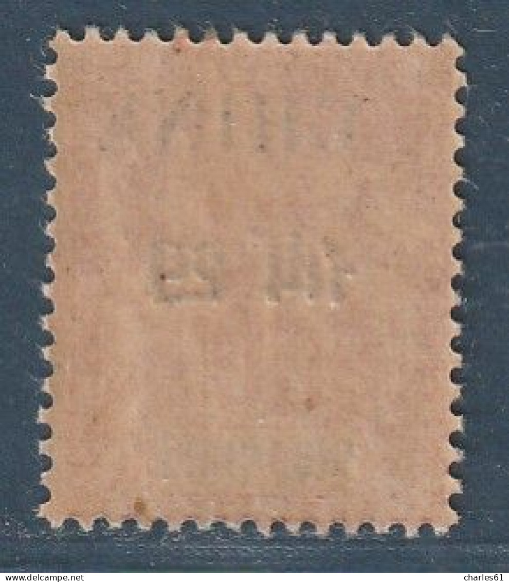 CHINE - N°53 * (1904) 10c Rouge - Unused Stamps