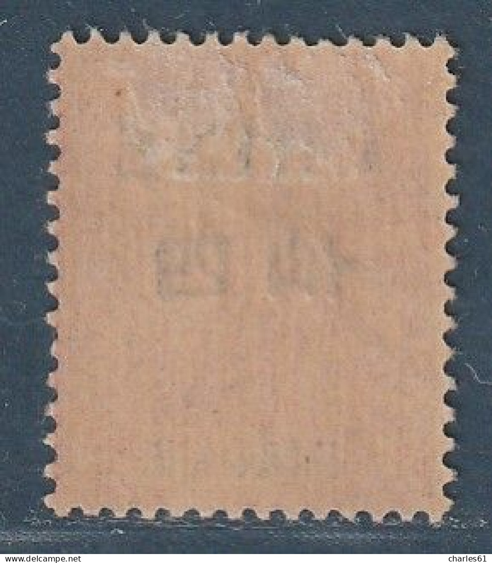 CHINE - N°53 * (1904) 10c Rouge - Unused Stamps