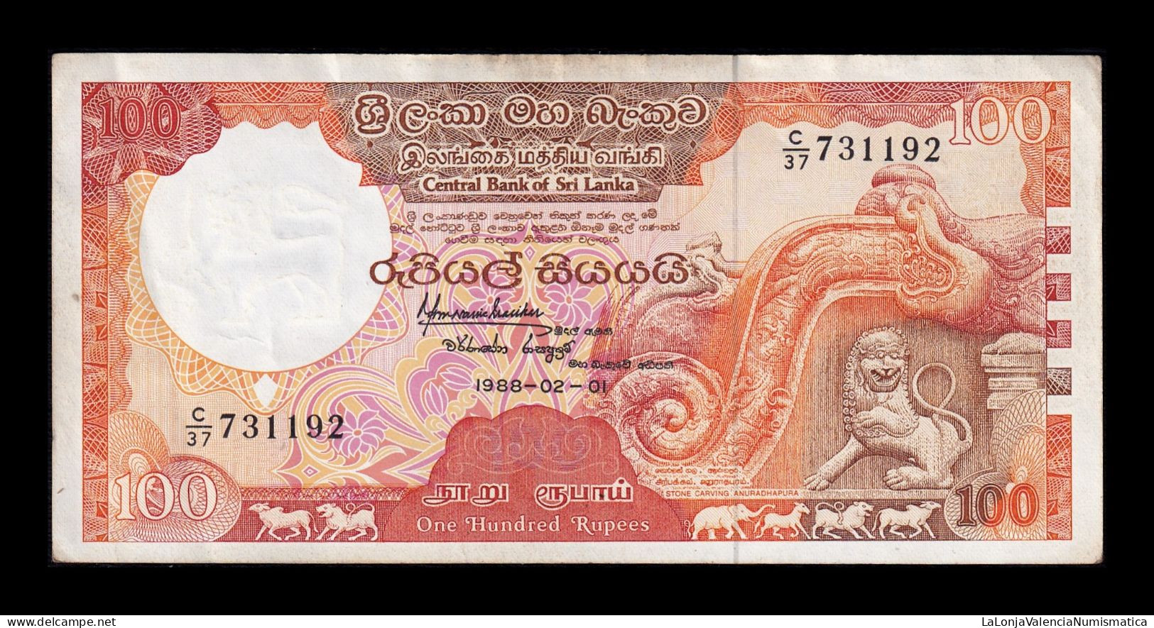 Sri Lanka 100 Rupees 1988 Pick 99b Mbc Vf - Sri Lanka
