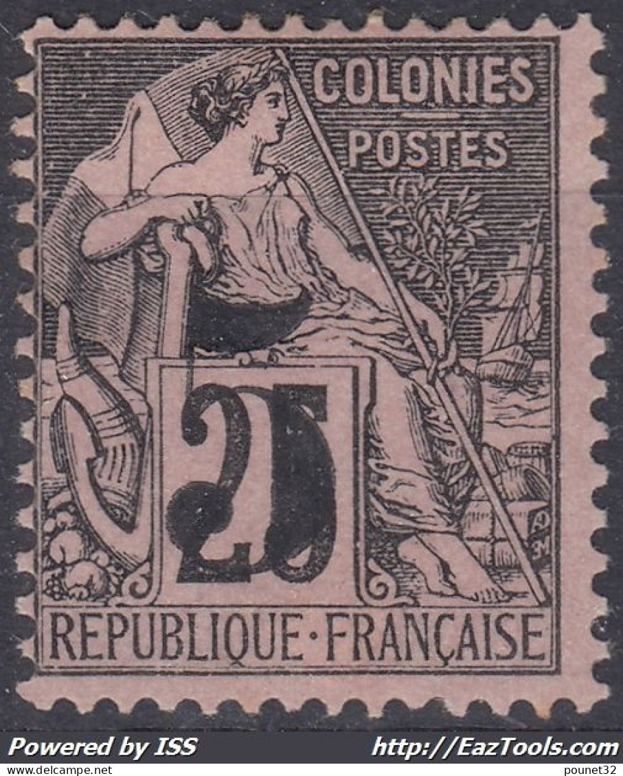 COCHINCHINE ALPHEE DUBOIS SURCHARGE N° 4 NEUF GOMME PARTIELLE - COTE 50 € - Unused Stamps