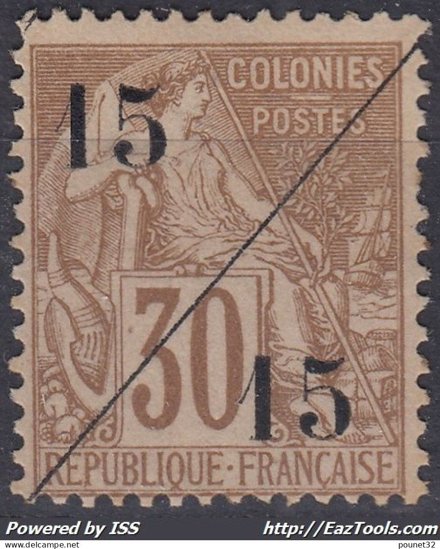 COCHINCHINE ALPHEE DUBOIS SURCHARGE N° 5 NEUF GOMME PARTIELLE - COTE 80 € - Unused Stamps