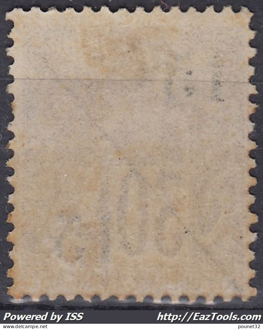 COCHINCHINE ALPHEE DUBOIS SURCHARGE N° 5 NEUF GOMME PARTIELLE - COTE 80 € - Unused Stamps