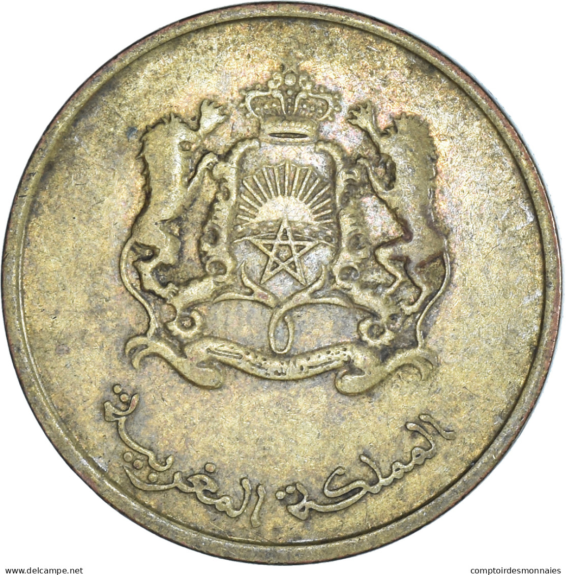 Monnaie, Maroc, 20 Santimat, 2012 - Maroc