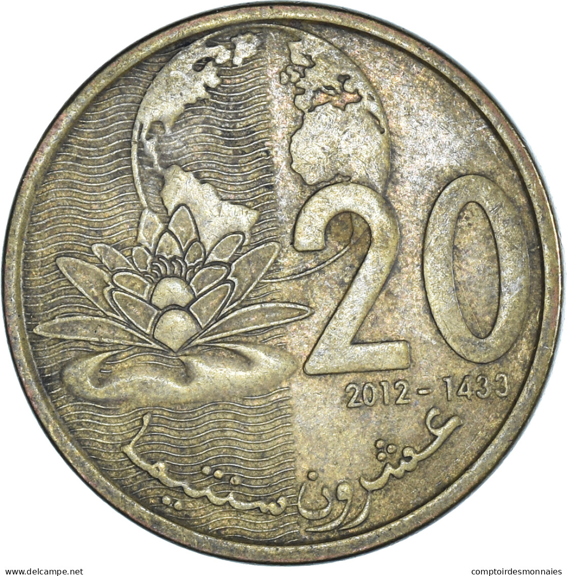 Monnaie, Maroc, 20 Santimat, 2012 - Maroc