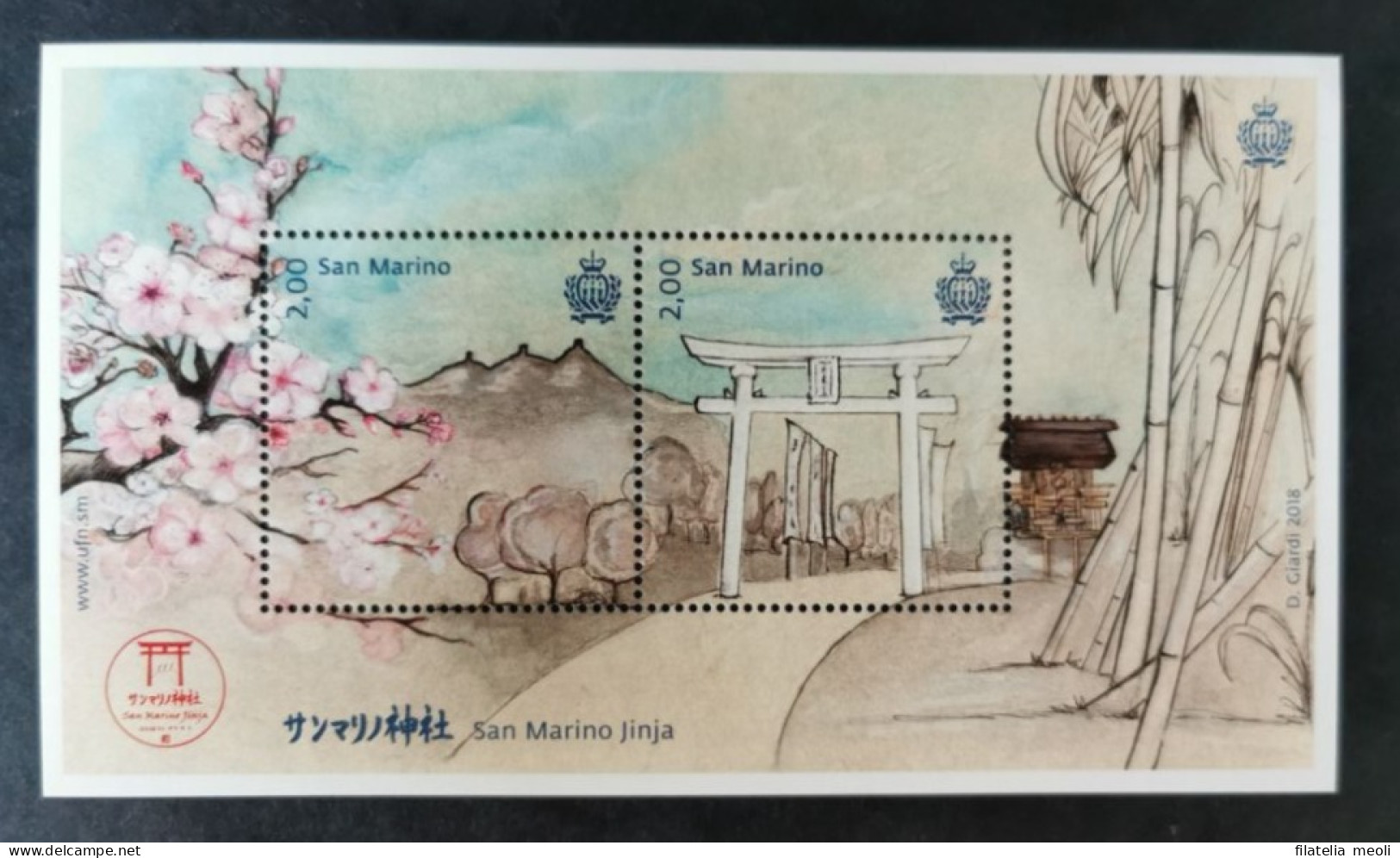 SAN MARINO 2018 JINJA - Unused Stamps