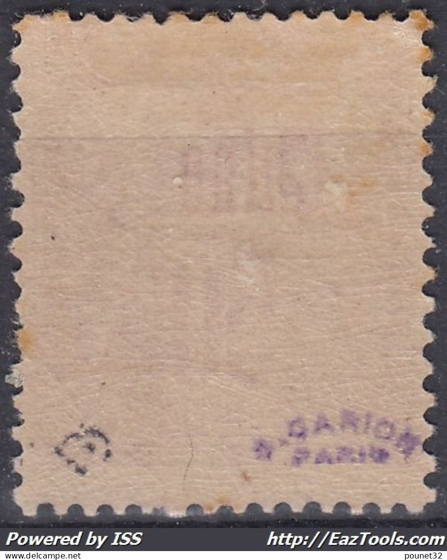 CHINE TYPE GROUPE 50c ROSE SURCHARGE CARMIN N° 12a NEUF * GOMME AVEC CHARNIERE - COTE 100 € - Unused Stamps