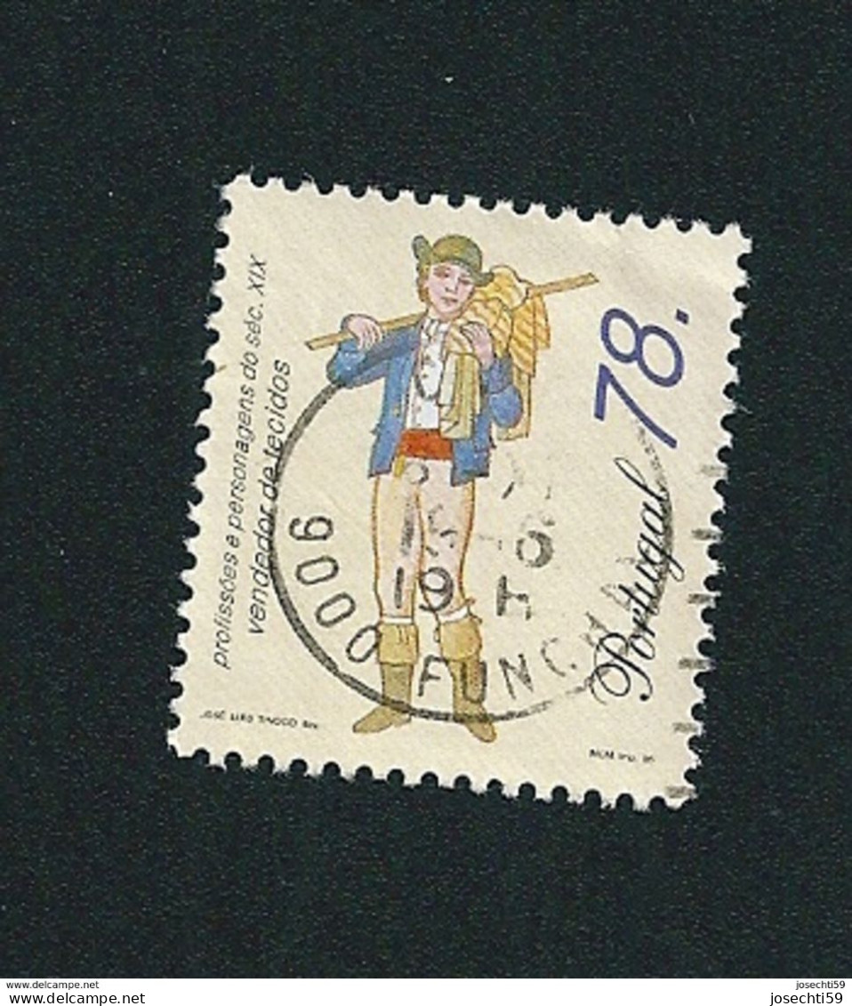 N° 2096 Marchand De Tissus  78e Timbre  Portugal Oblitéré 1996 - Used Stamps