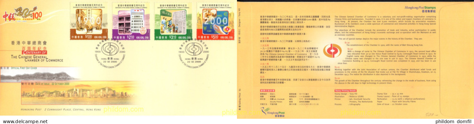 714674 MNH HONG KONG 2000 CENTENARIO DE LA CAMARA DE COMERCIO GENERAL CHINA - Collections, Lots & Series