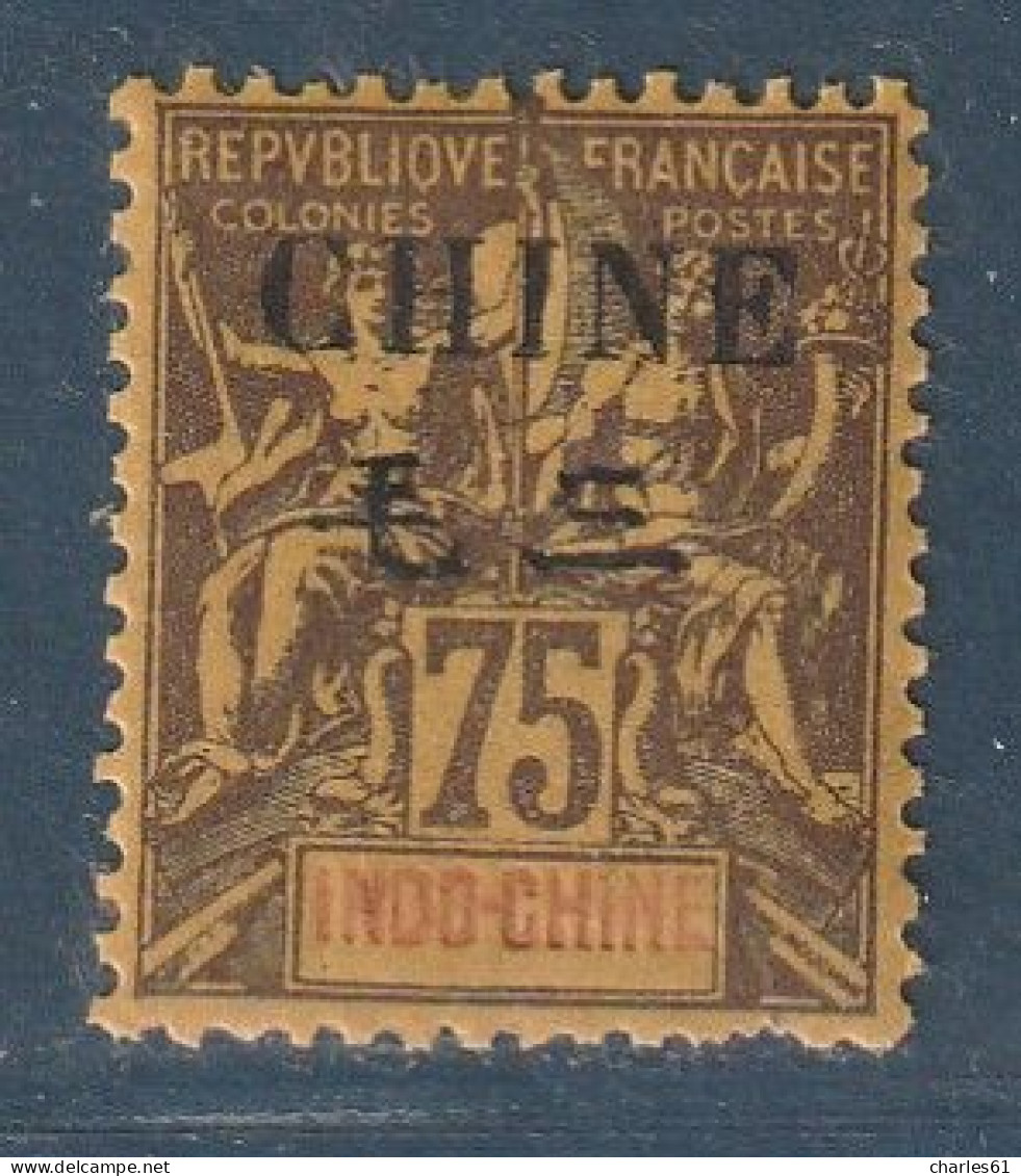 CHINE - N°60 * (1904) 75c Violet Sur Jaune - Ongebruikt