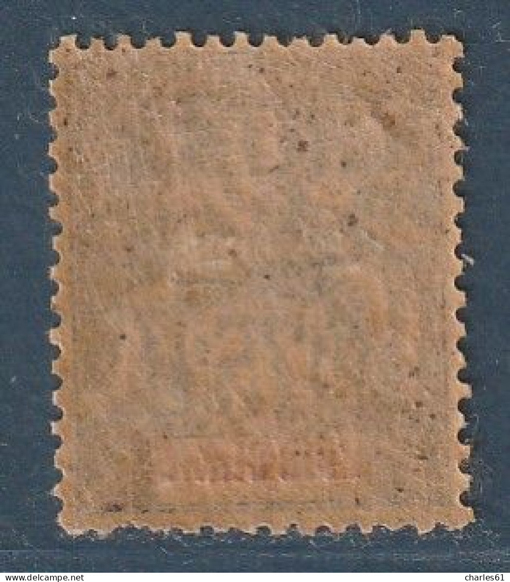 CHINE - N°60 * (1904) 75c Violet Sur Jaune - Unused Stamps