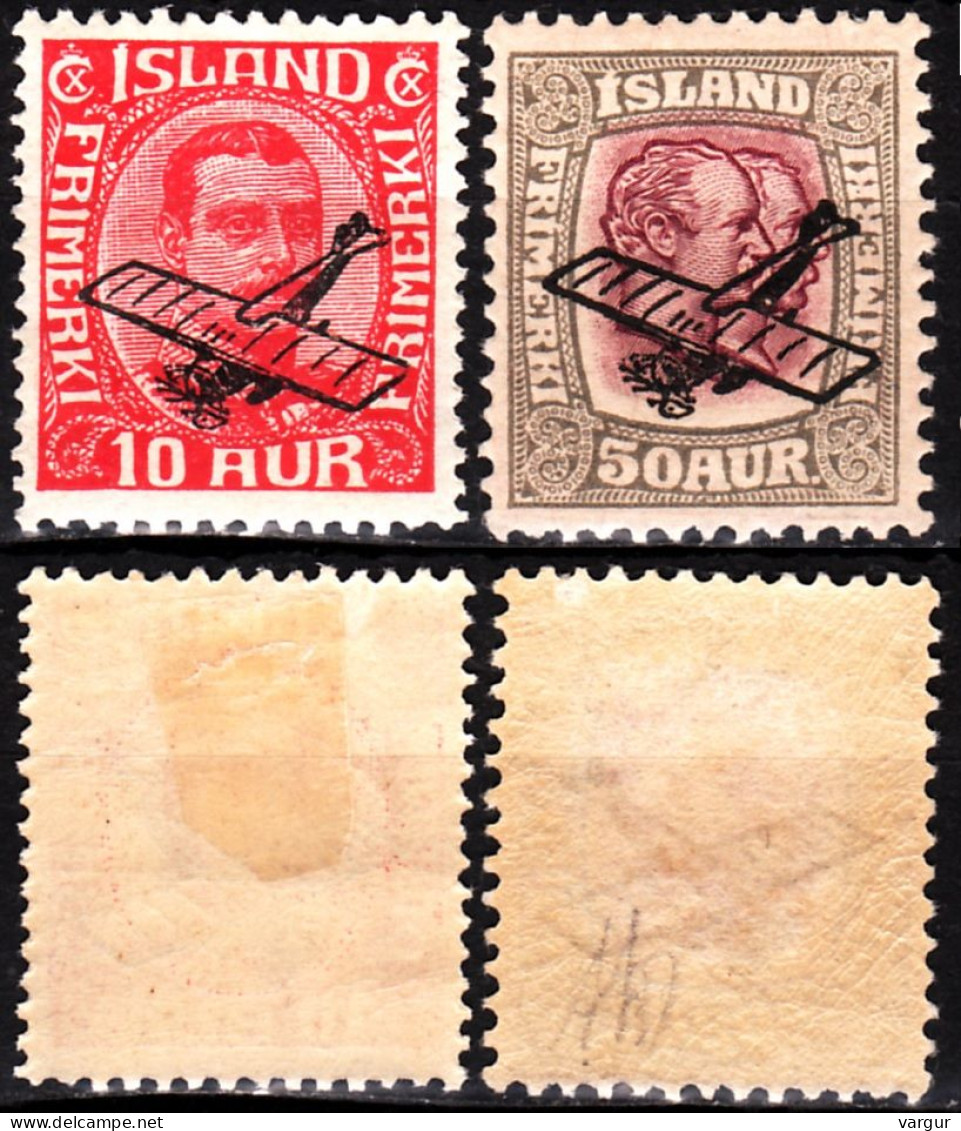 ICELAND / ISLAND 1928-29 Airmail: Plane Overprint. Complete Set, MVLH / MNH Lot #2 - Poste Aérienne