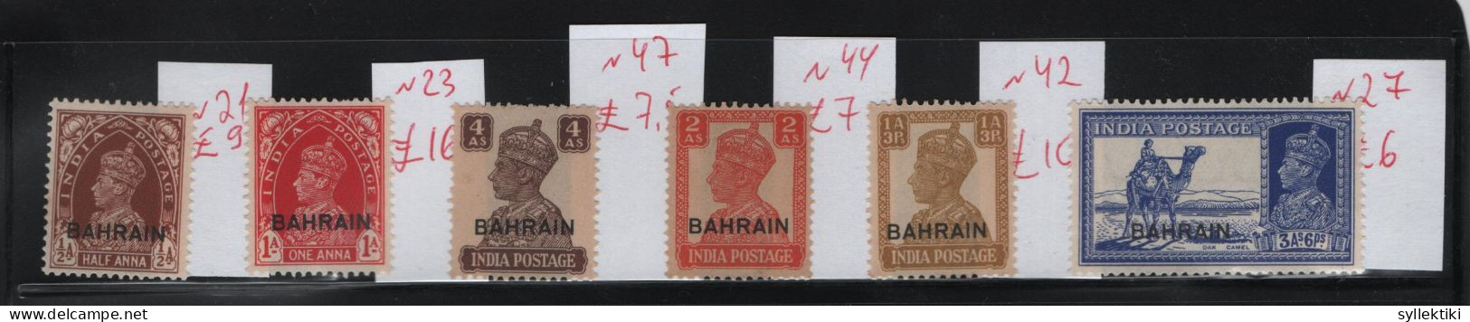 BAHRAIN 1930s BRITISH COLONY 6 DIFFERENT MNH/MH STAMPS - Bahreïn (...-1965)