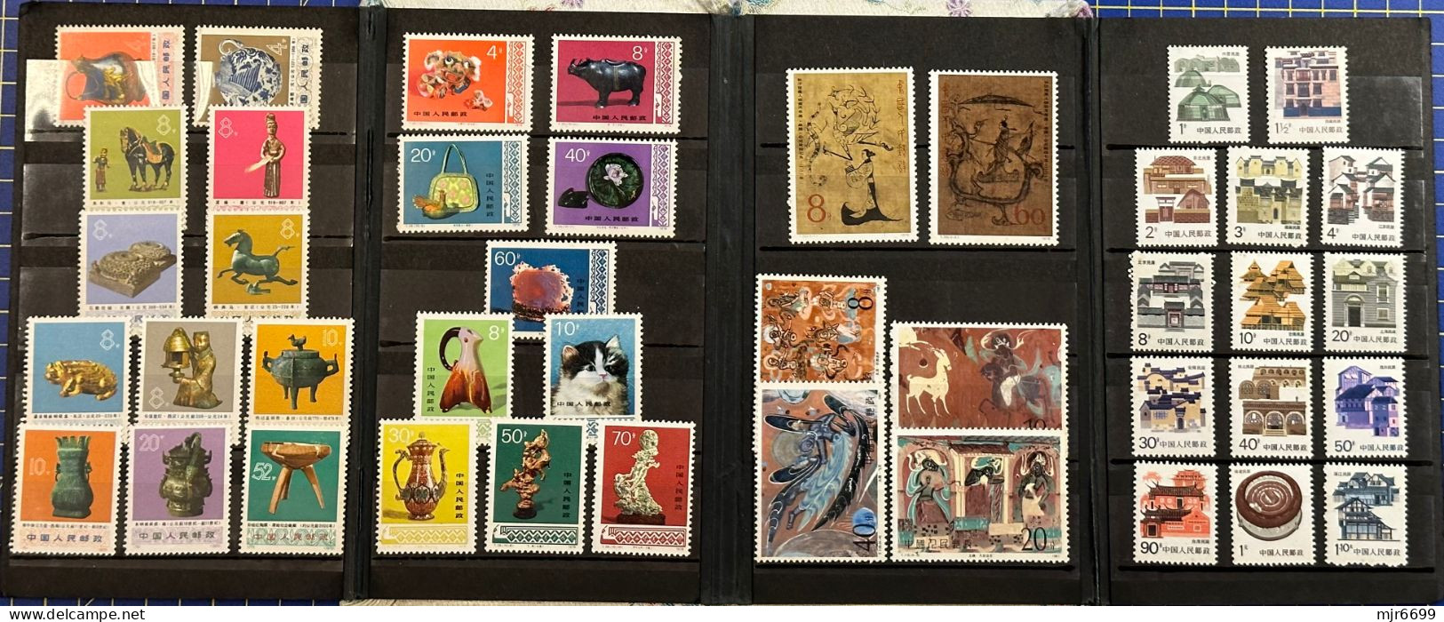 CHINA SOUVENIR BOOK, BY CHINA BEIJING STAMP COMPANY WITH STAMPS UM VF, SOME WITH LIGHT TONING, SEE PHOTO - Lots & Serien