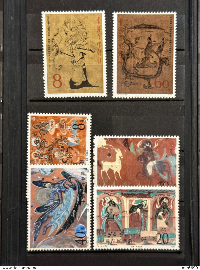 CHINA SOUVENIR BOOK, BY CHINA BEIJING STAMP COMPANY WITH STAMPS UM VF, SOME WITH LIGHT TONING, SEE PHOTO - Collections, Lots & Séries