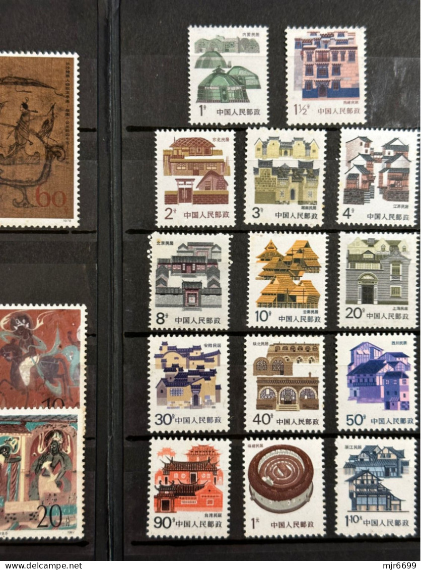 CHINA SOUVENIR BOOK, BY CHINA BEIJING STAMP COMPANY WITH STAMPS UM VF, SOME WITH LIGHT TONING, SEE PHOTO - Lots & Serien