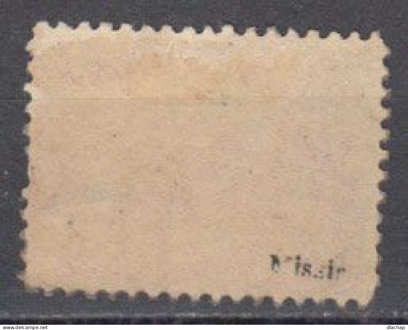 Etats Unis 1907 Yvert 165 * Neuf Avec Charniere. Tricentenaire De La Fondation De Jamestown - Unused Stamps