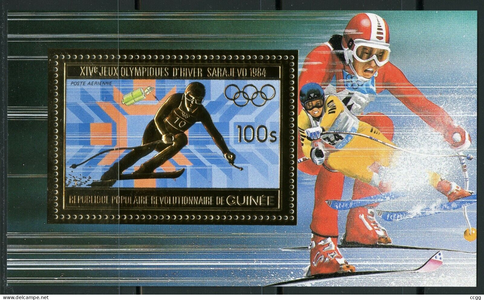 Olympische Spelen 1984 , Guinea -  Blok  Postfris - Hiver 1984: Sarajevo