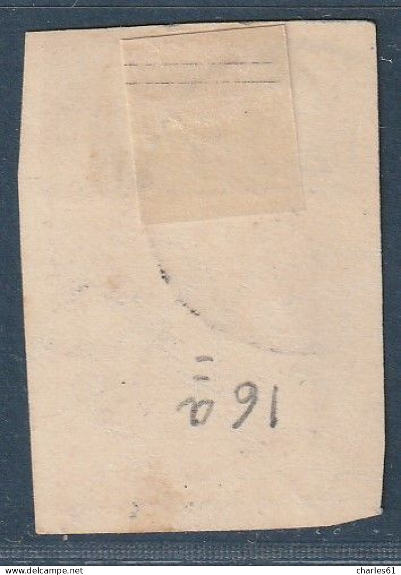 CHINE - TAXE N°16 Obl (1903) 30c Brun , Surcharge Violette - A PERCEVOIR - - Timbres-taxe