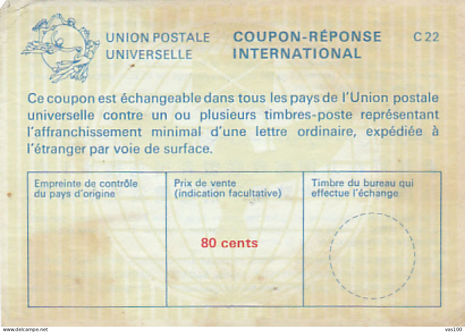 REPLY COUPONS, UPU, 80 CENTS, UNUSED, FRANCE - Reply Coupons