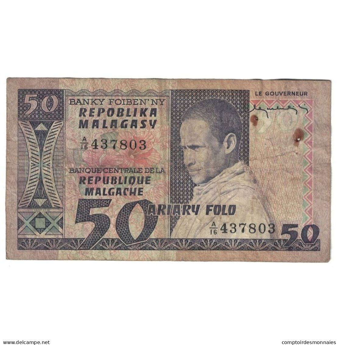 Billet, Madagascar, 50 Francs = 10 Ariary, Undated (1974-75), KM:62a, B - Madagascar