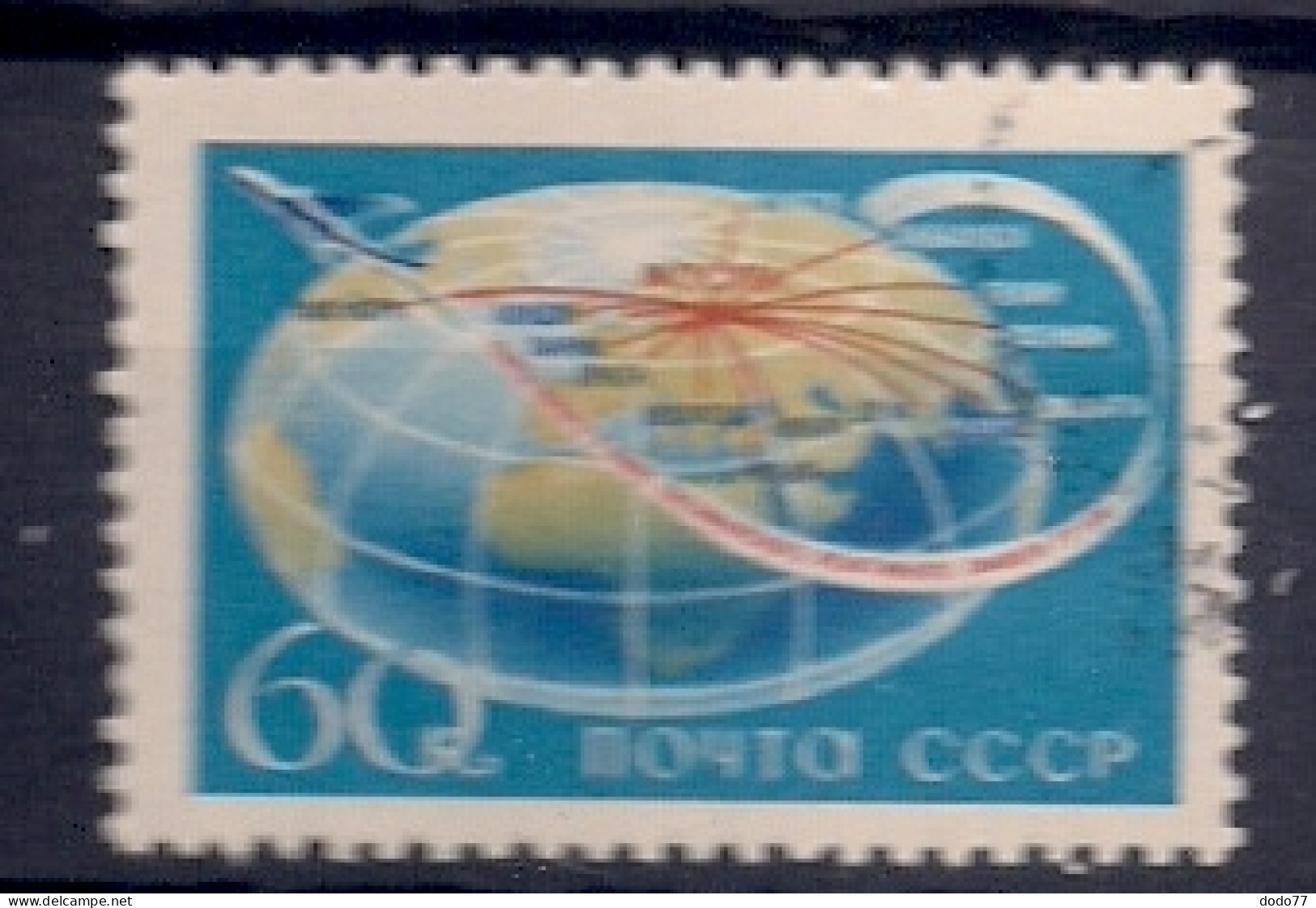 RUSSIE  POSTE AERIENNE   N°   108   OBLITERE - Used Stamps