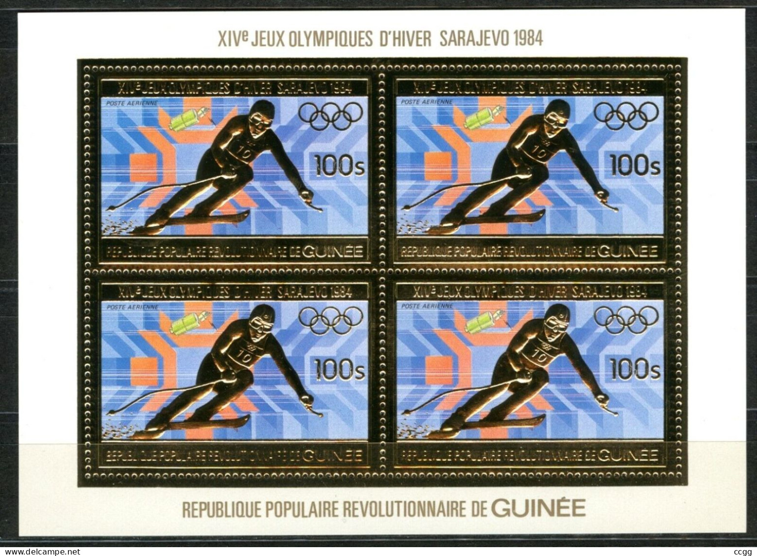 Olympische Spelen 1984 , Guinea - Zegels In Blok  Postfris - Winter 1984: Sarajevo