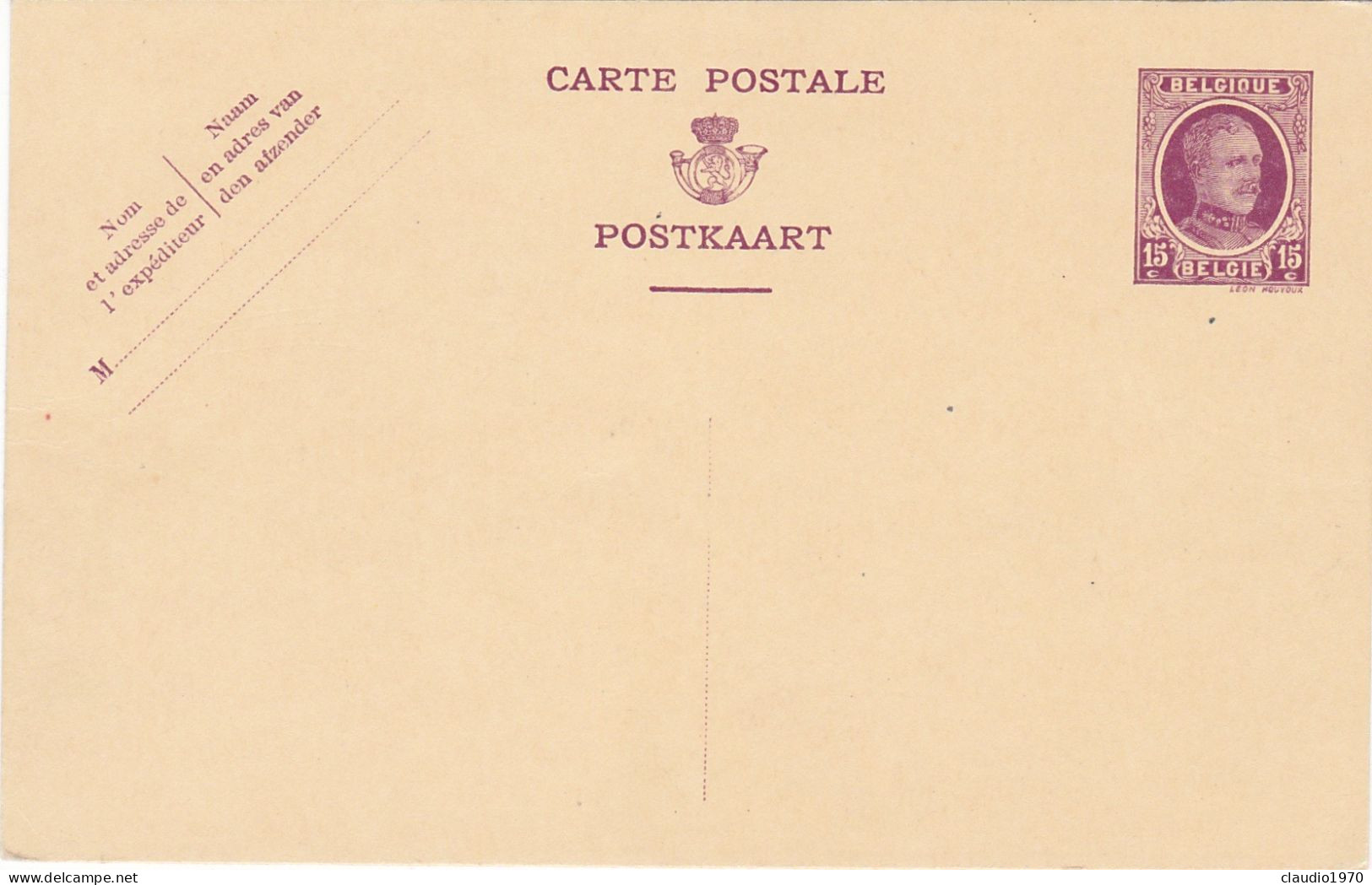 BELGIO - INTERO POSTALE - NUOVO - Altri & Non Classificati