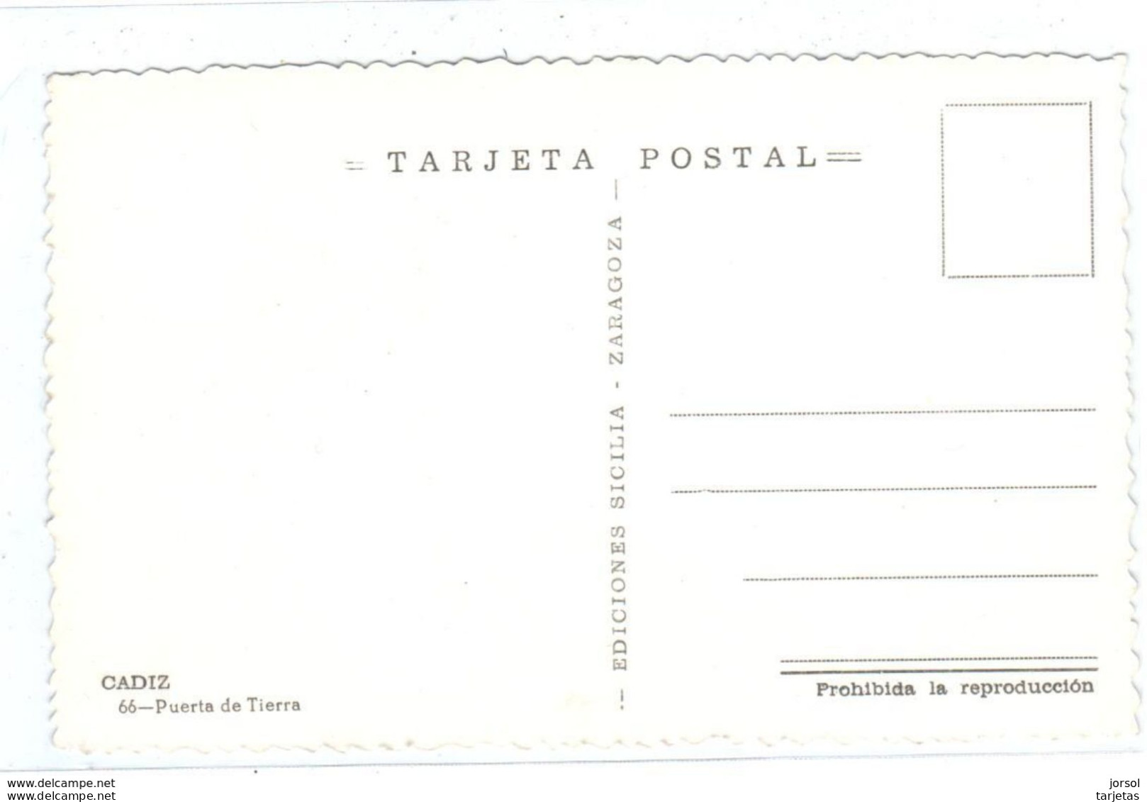 POSTAL   CADIZ  - ANDALUCIA  - PUERTA DE HIERRO   ( EDIC.SICILIA ) - Cádiz