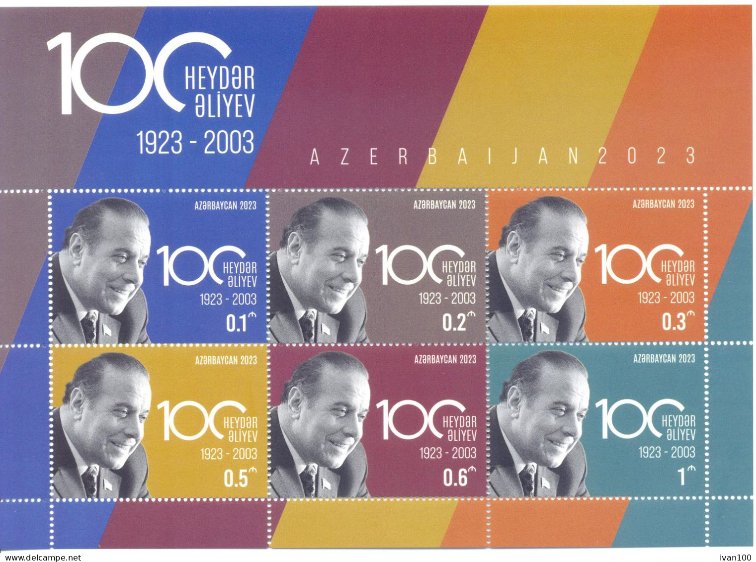 2023. Azerbaijan, Birth Centenary Of H. Aliyev, President Of Azerbaijan, S/s, Mint/** - Azerbeidzjan
