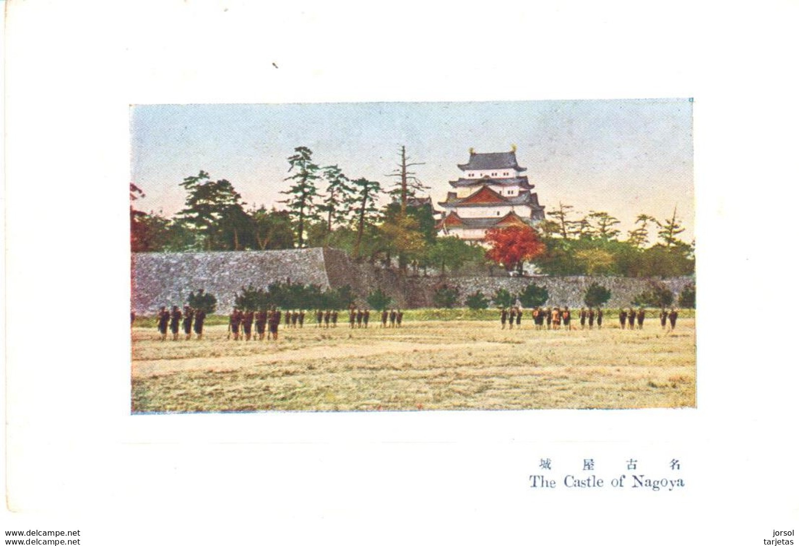 POSTAL     NAGOYA  -JAPON  - THE CASTLE OF NAGOYA  (CASTILLO DE NAGOYA) - Nagoya