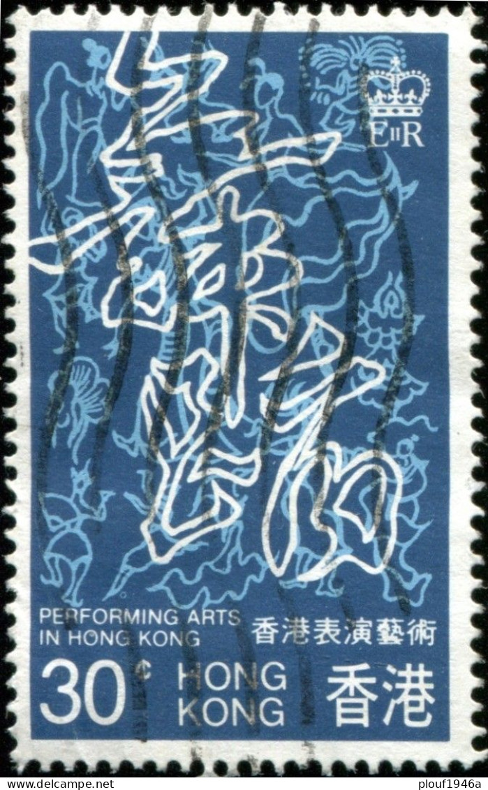 Pays : 225 (Hong Kong : Colonie Britannique)  Yvert Et Tellier N° :  402 (o) - Gebraucht