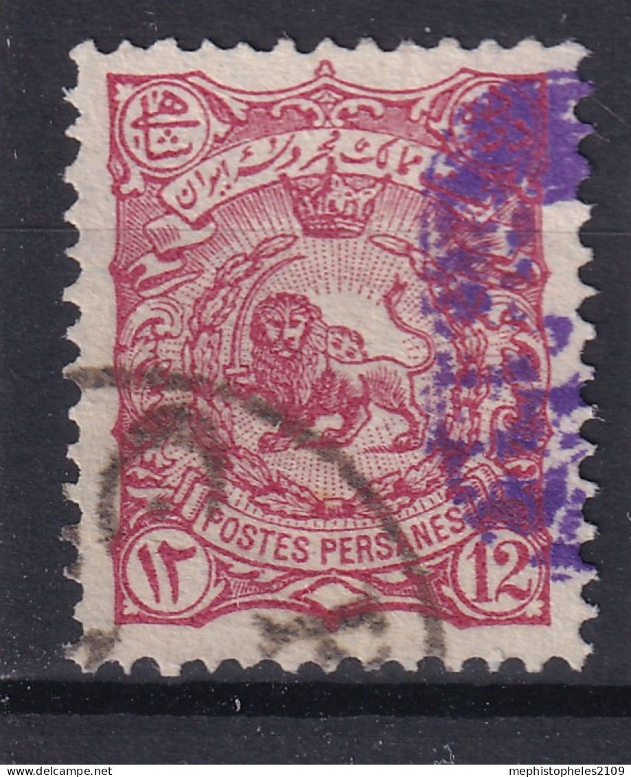 PERSIA 1900 - Canceled - Sc# 159 - Iran