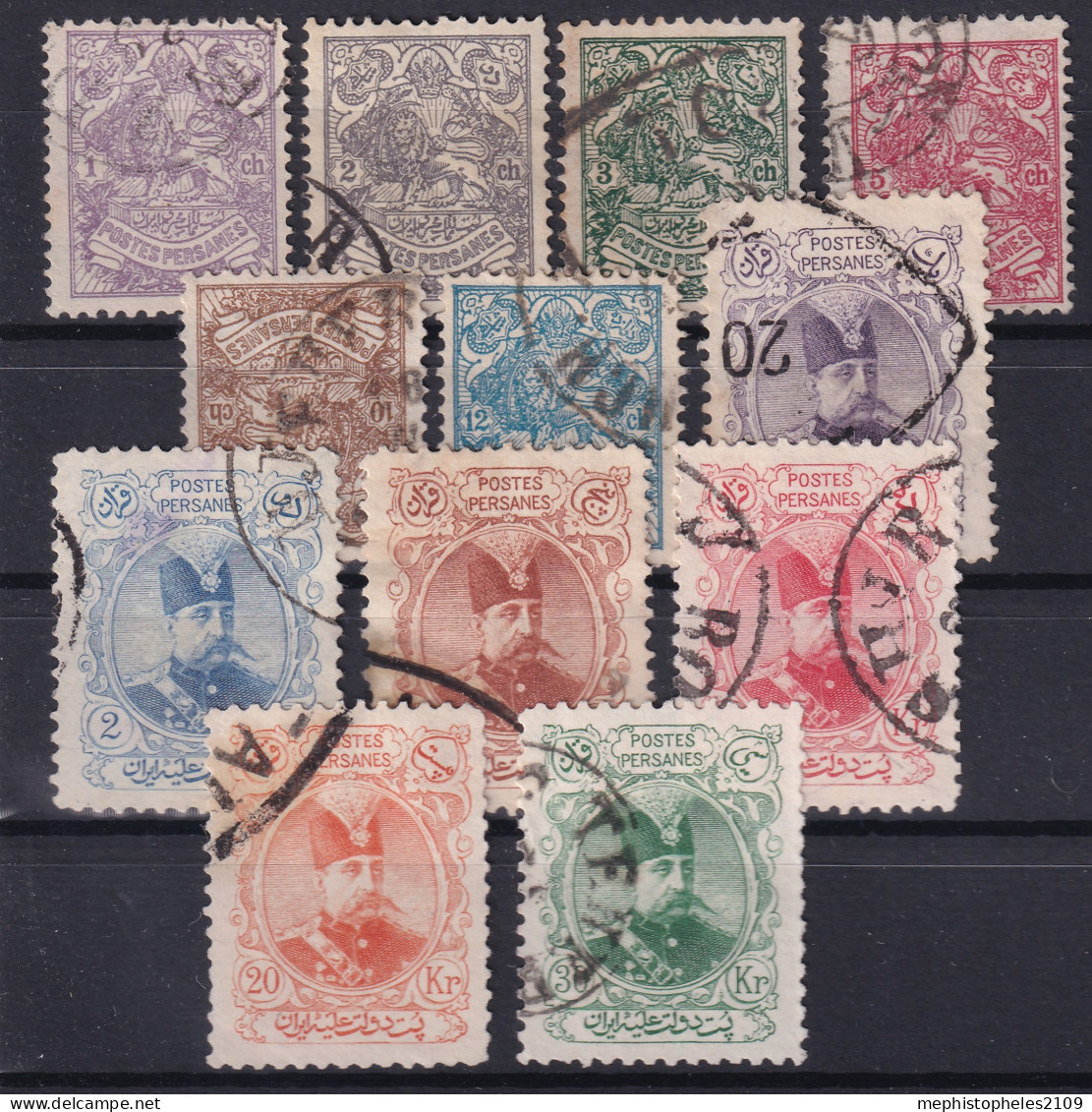 PERSIA 1899 - Canceled - Sc# 136-151 - Complete Set! - Iran