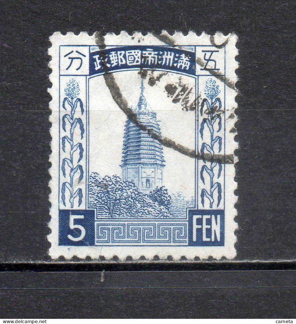 MANCHOURIE  N° 42   OBLITERE   COTE 1.00€    PAGODE - Manchuria 1927-33