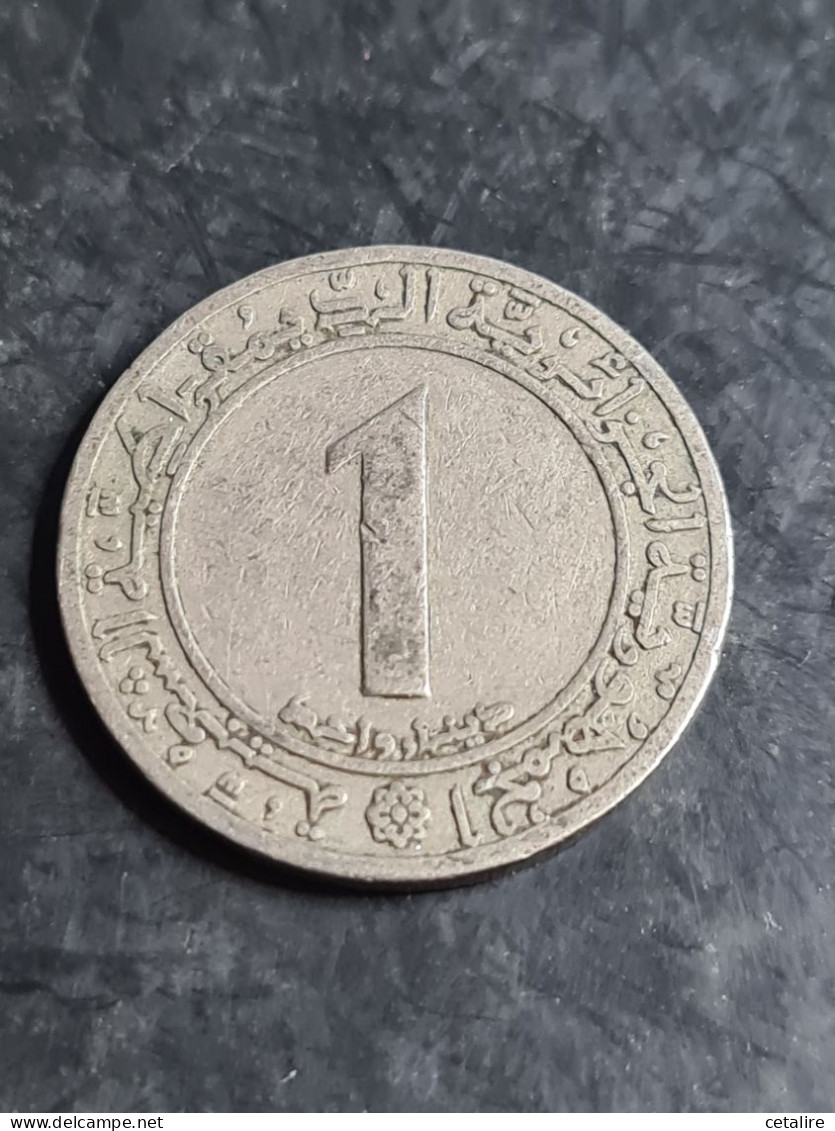 Algerie 1 Dinar 1972 +++TTB+++ - Algérie