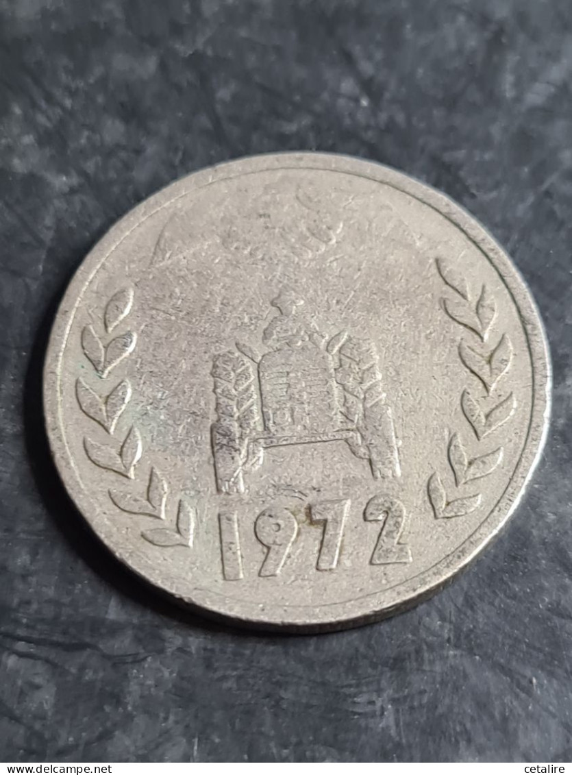 Algerie 1 Dinar 1972 +++TTB+++ - Algérie