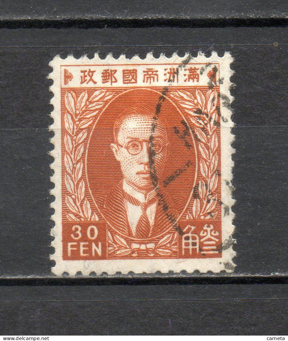 MANCHOURIE  N° 48   OBLITERE   COTE 1.50€    PRESIDENT - Manchuria 1927-33