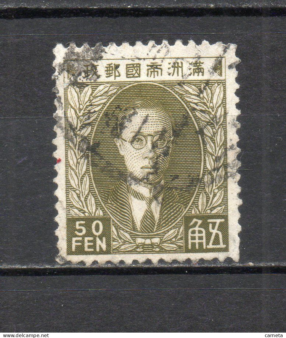 MANCHOURIE  N° 49   OBLITERE   COTE 2.00€    PRESIDENT - Manchuria 1927-33