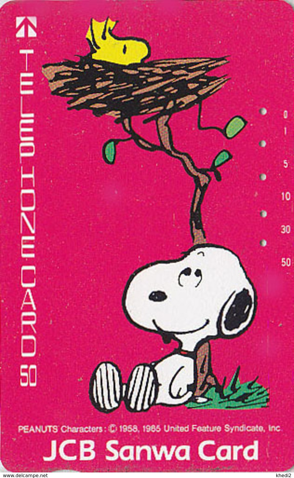 Télécarte JAPON / 110-62564 - CHIEN SNOOPY - BD COMICS Banque Sanwa Bank - DOG JAPAN Free Phonecard - HUND -  19856 - BD