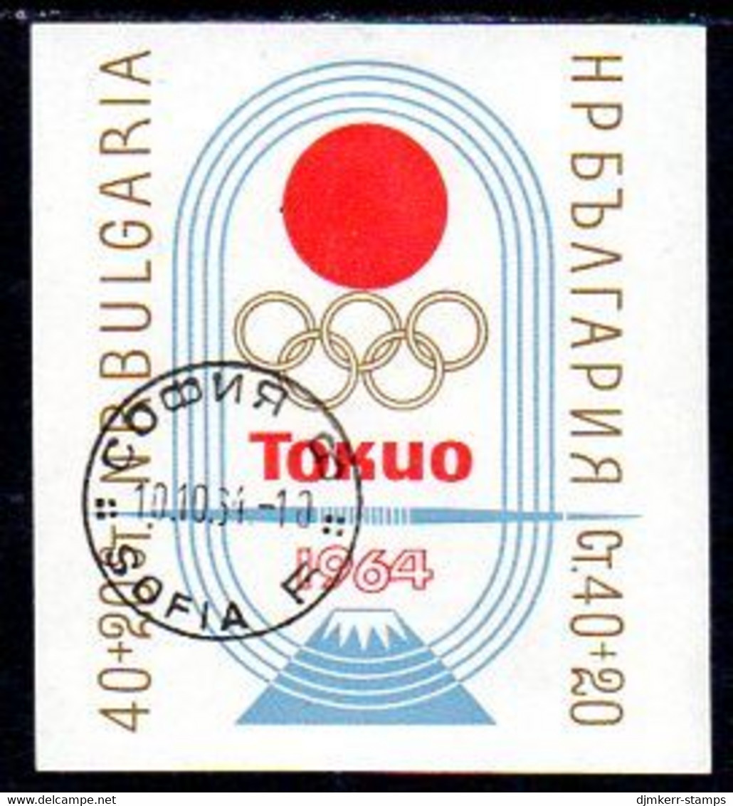 BULGARIA 1964 Tokyo Olympic Games Block Used  Michel Block 14 - Blocchi & Foglietti