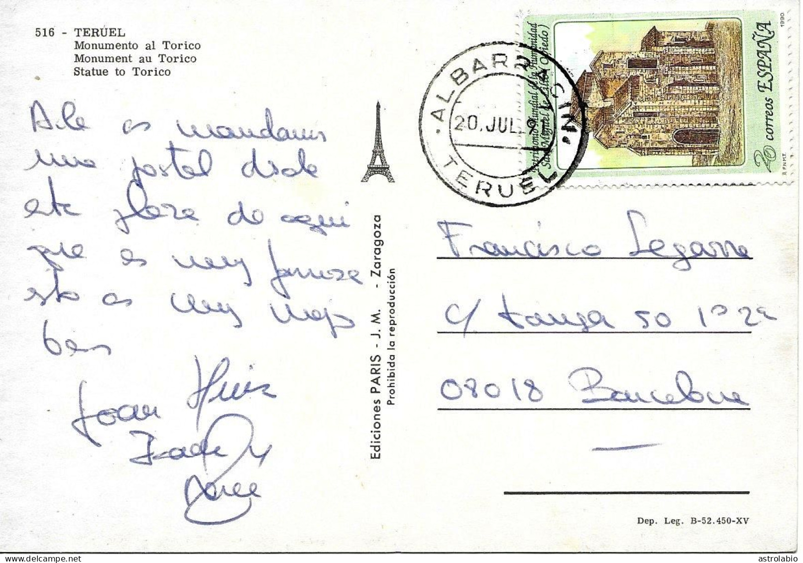 Albarracín Teruel A Barcelona 1991 Sobre Tarjeta Postal - Autres & Non Classés
