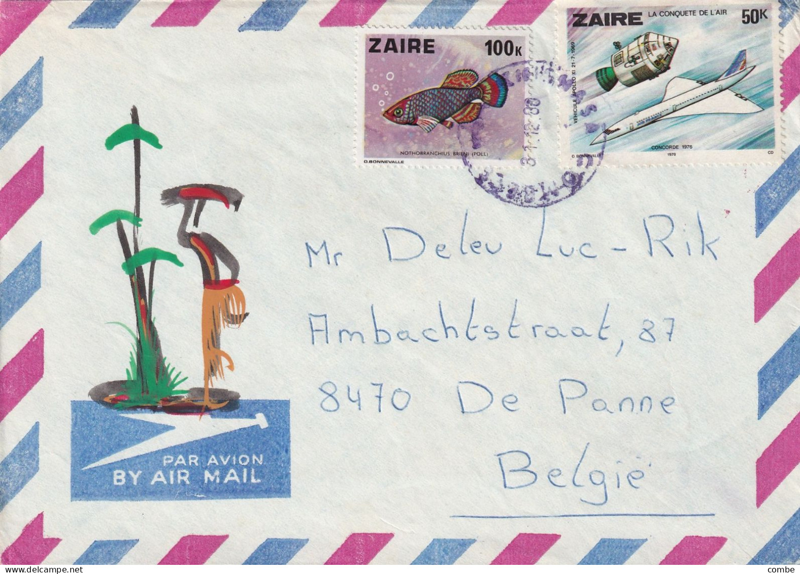 LETTRE. ZAIRE. AVEC TRES BELLE PEINTURE AFRICAINE - Other & Unclassified