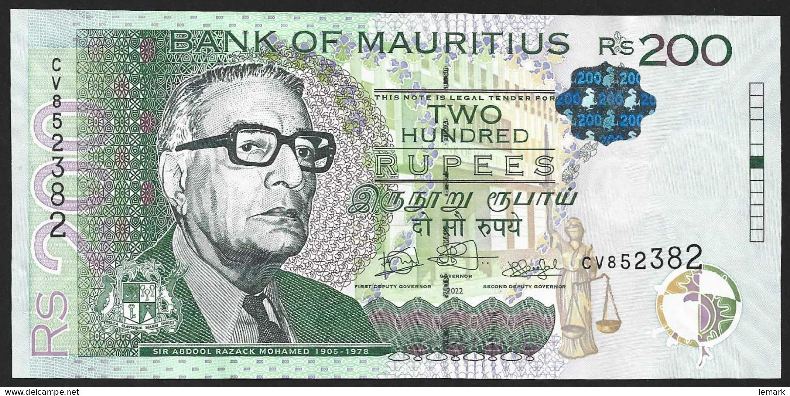 Mauritius 200 Rupees 2022 P61 UNC - Mauricio