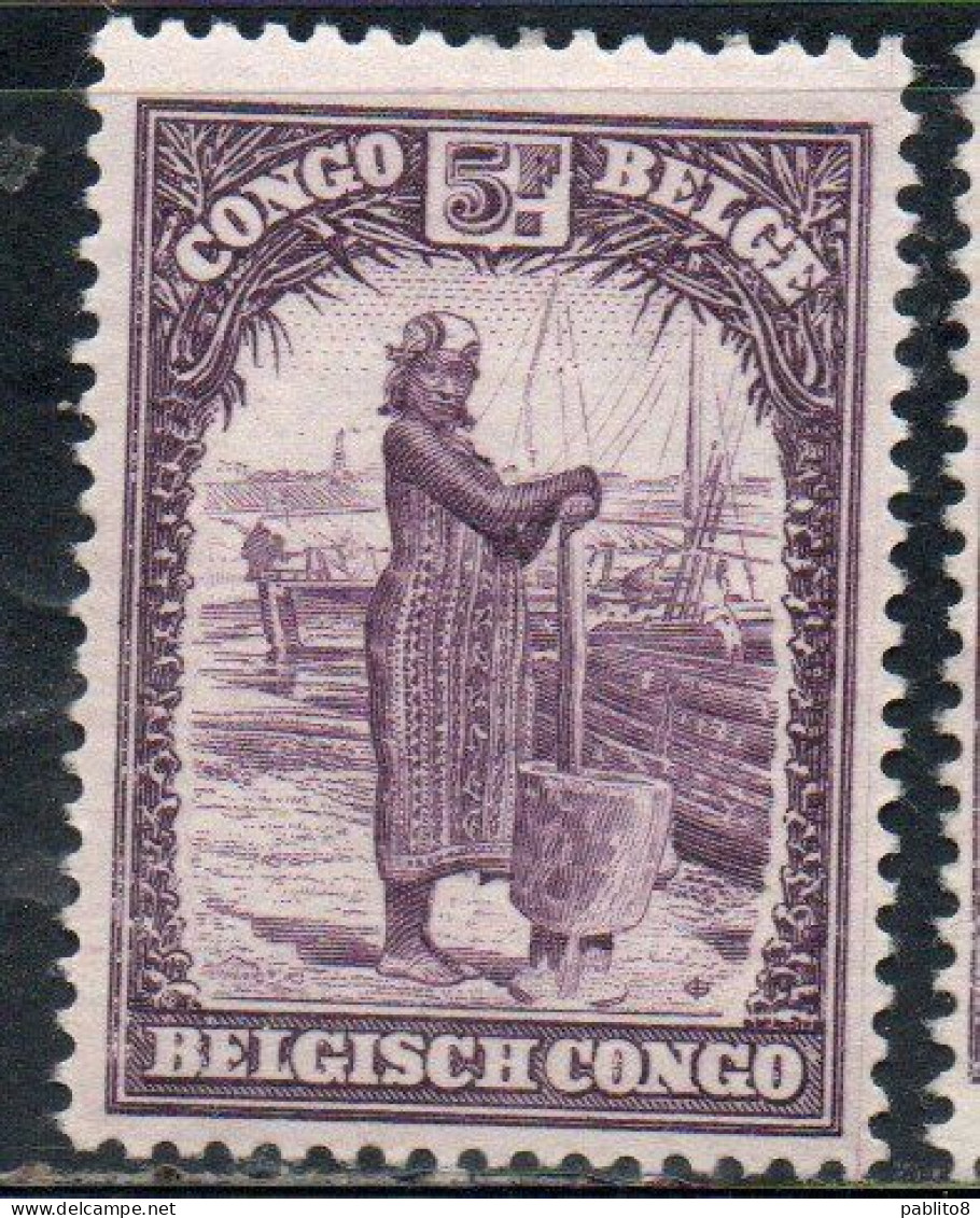 BELGIAN CONGO BELGA BELGE 1931 1937 1932 WOMAN PREPARING CASSAVA 5fr MH - Ungebraucht